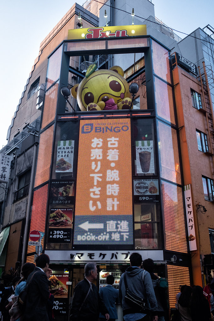 DSCF3090.jpg