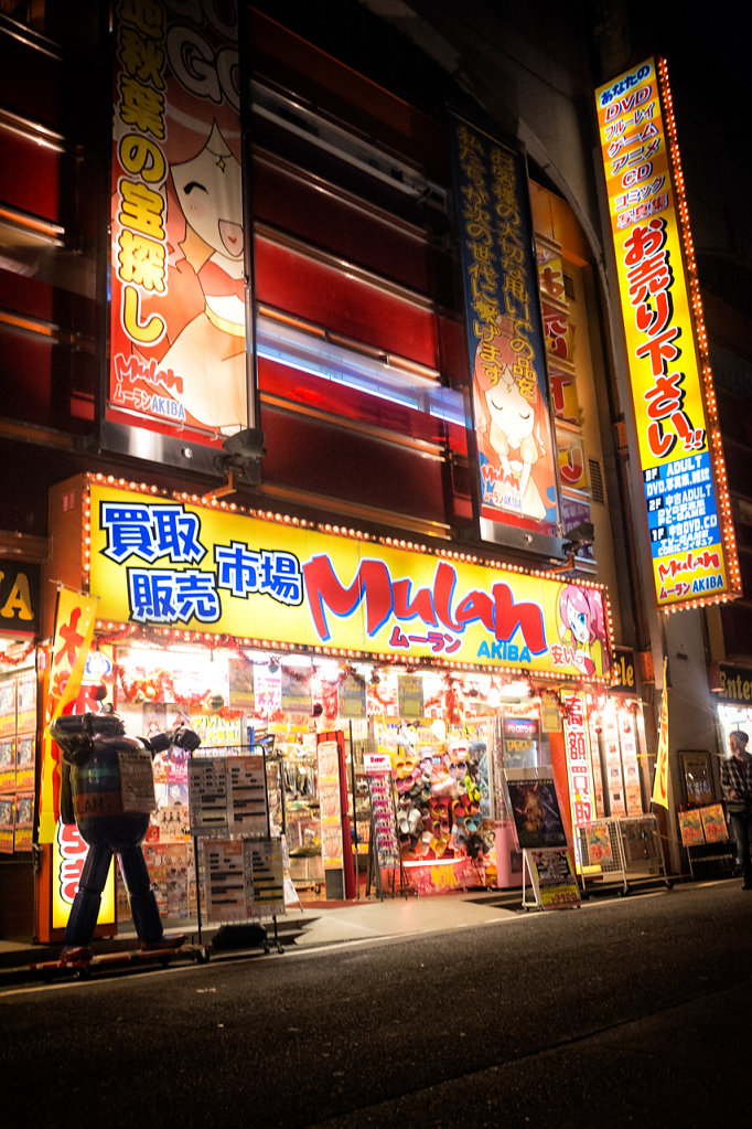 DSCF3151.jpg